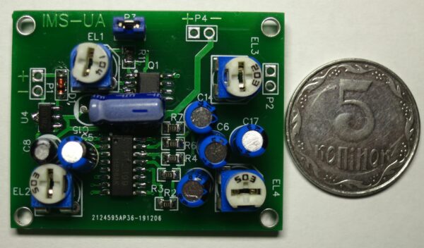 Микрофонный усилитель с ревербератором echo processor — изображение 2