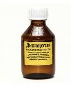 Дихлорэтан 45 г клей для пластмассы