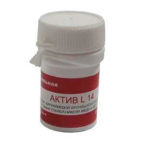 Флюс-паста Актив L 14